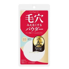 Kokuryudo Point Magic PRO Pressed Powder C 00 Light/Natural Ocher 6g SPF50+ JP