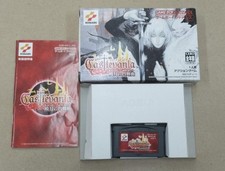 Castlevania: Circle of the Moon - Game Boy Advance GBA - Japanese Version