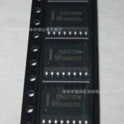 5PCS TCA0372DWR2G TCA0372DW SOP16 *lh