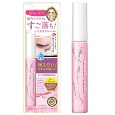 Heroine Make SP Speedy Mascara Remover SK 6.6mL Mascara remover Formula that is
