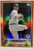 2022 Topps Series 1 1st Edition Matthew Boyd #128 Orange /75 Detroit Tigers