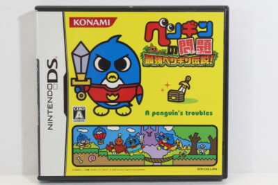 ぐんだんいん Penguin no Mondai / Penguin's Troubles Nintendo DS NDS Japan
