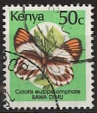 1988. Kenia. Papillons. N°413.