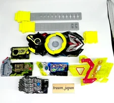 Kamen Rider Zero One DX Driver & Zero Two & Metal Cluster Hopper & Progress Key