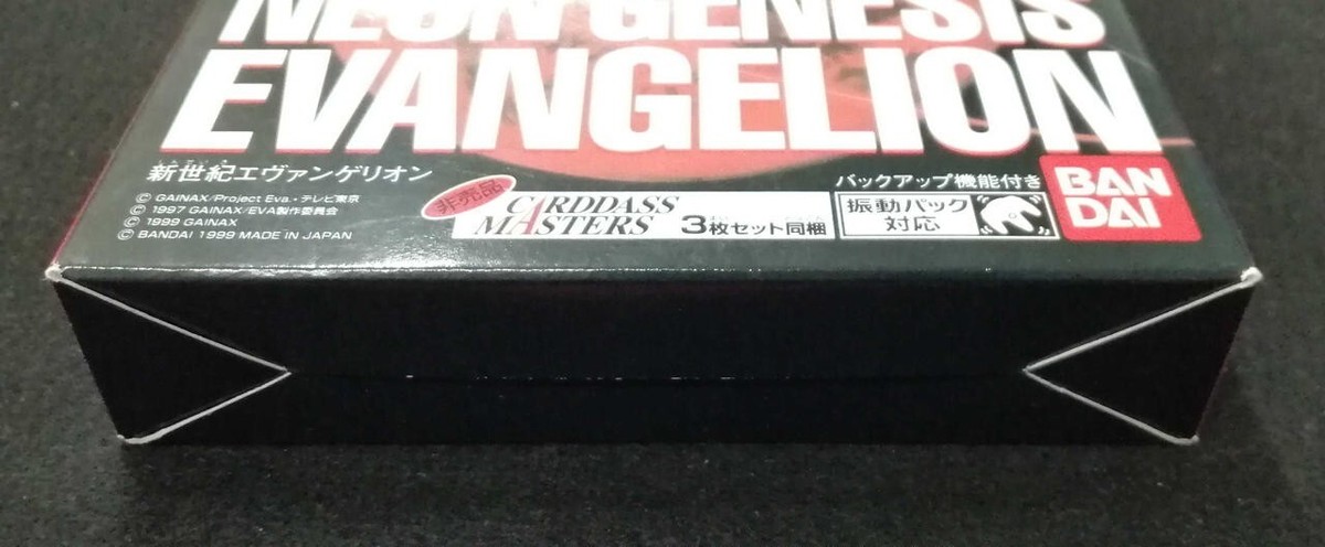 Neon Genesis Evangelion Boxed Nintendo 64 N64 action game Japan