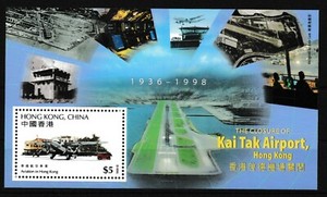 Hong Kong - Schließung des Flughafens Kai Tak Block 58 postfrisch 1998 Mi. 842