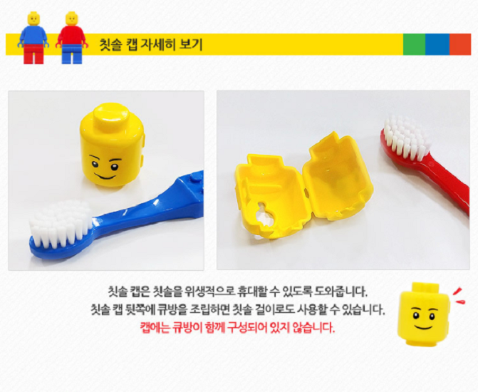 Oxford LEGO Figure toothbrush SET 3BRUSHES 1HOLDER 1CAP 1CUP