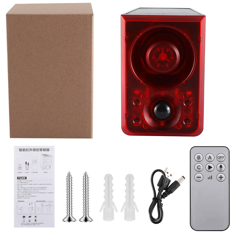 Solar Outdoor Motion Sensor Alarm - Red Light Dog Barking & Gunshot ...