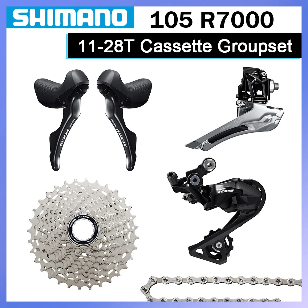 105 cheap rear cassette