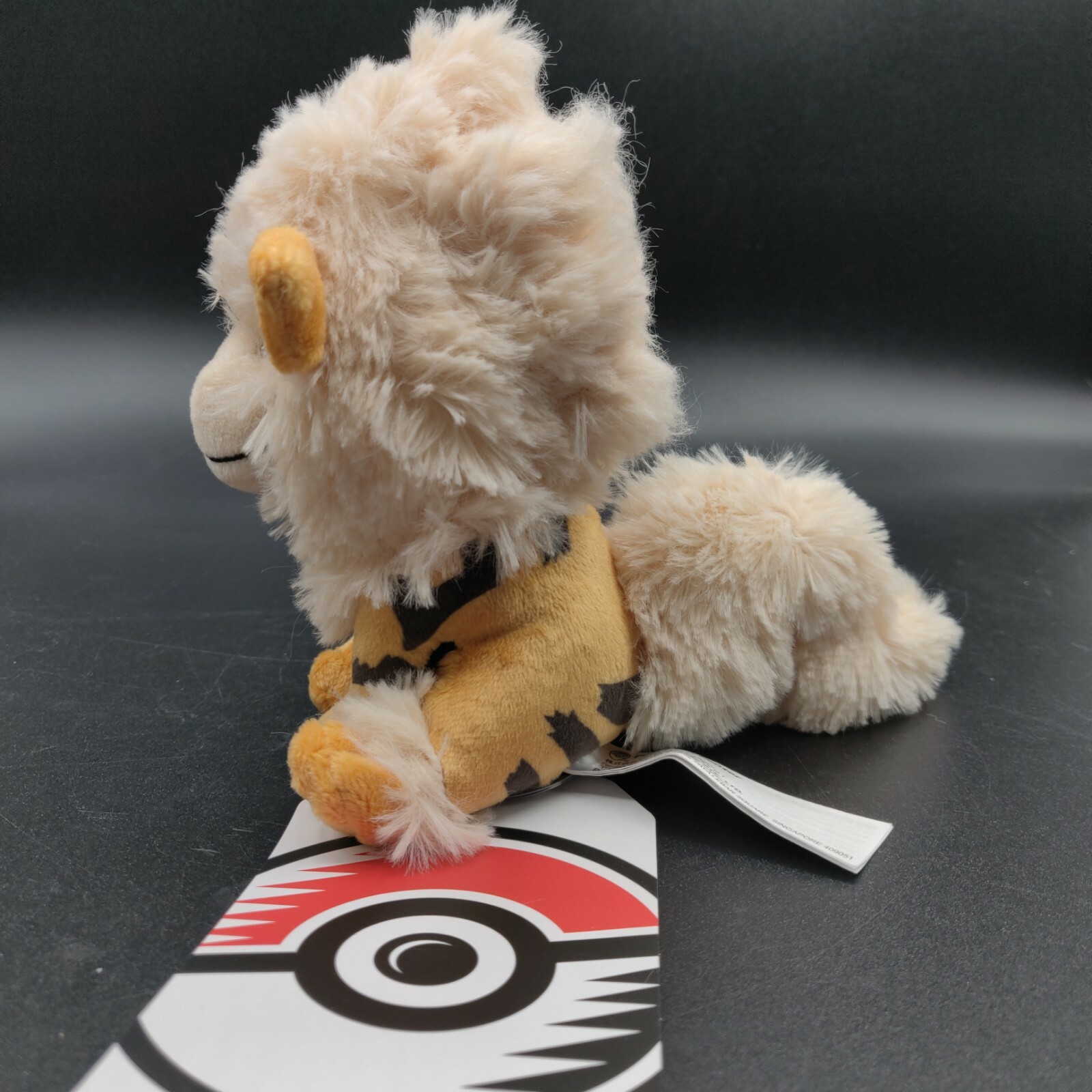 arcanine sitting cuties