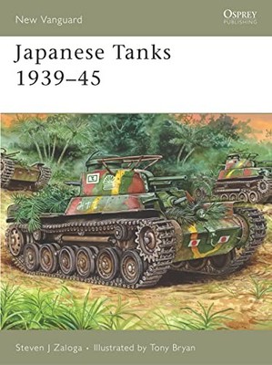 Japanese Tanks 1939-45: No. 137 (Ne..., Zaloga, Steven 