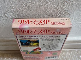 Little Mermaid Famicom Game NES Software Japan Import