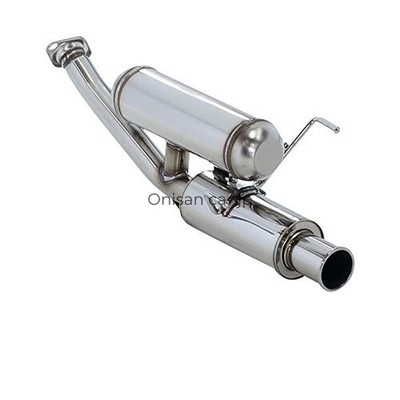 HKS Silent High-Power Sportschalldämpfer für CR-Z ZF1/ZF2 (32016-AH025)