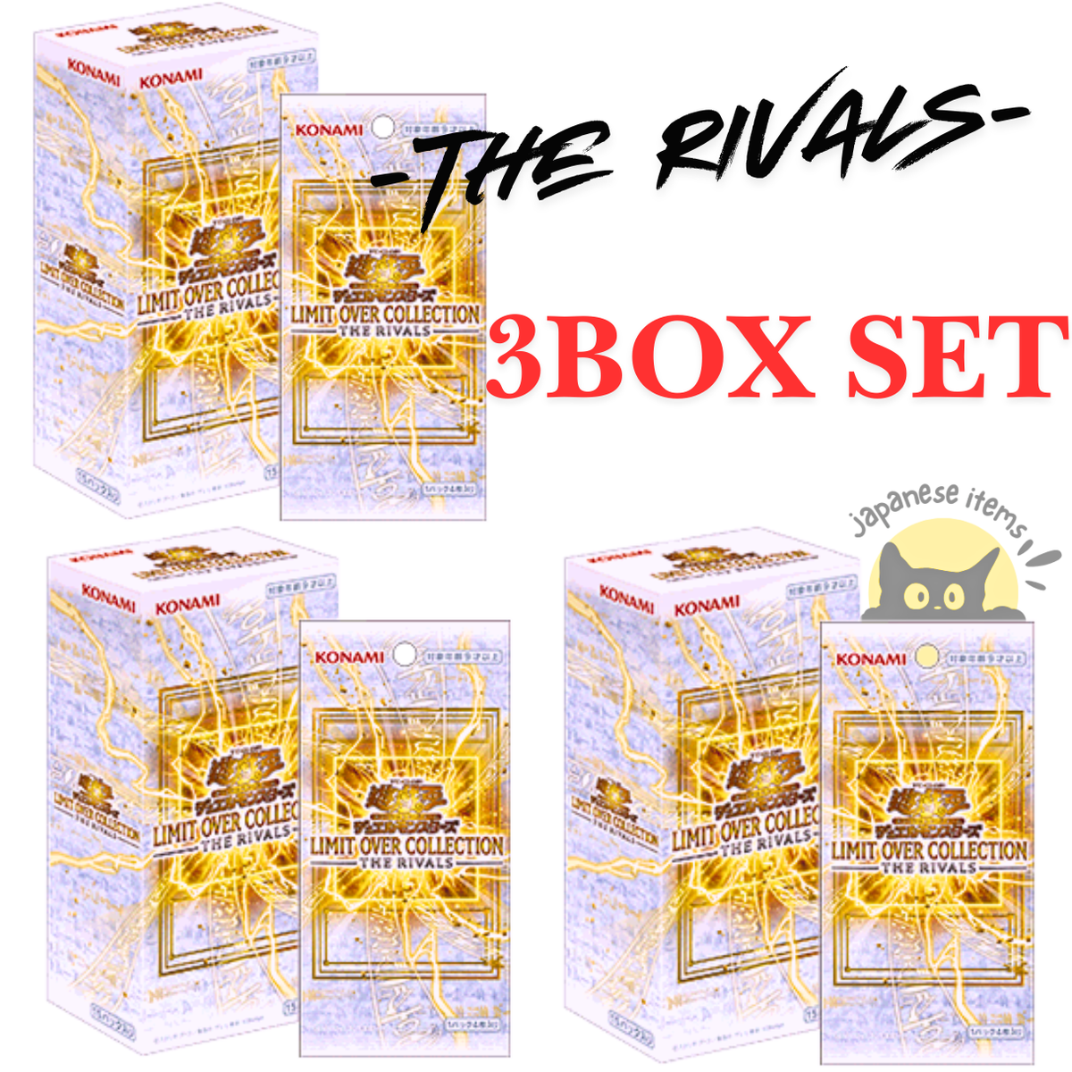 YuGiOh OCG Limit Over Collection THE RIVALS Booster Box 3 Box Set