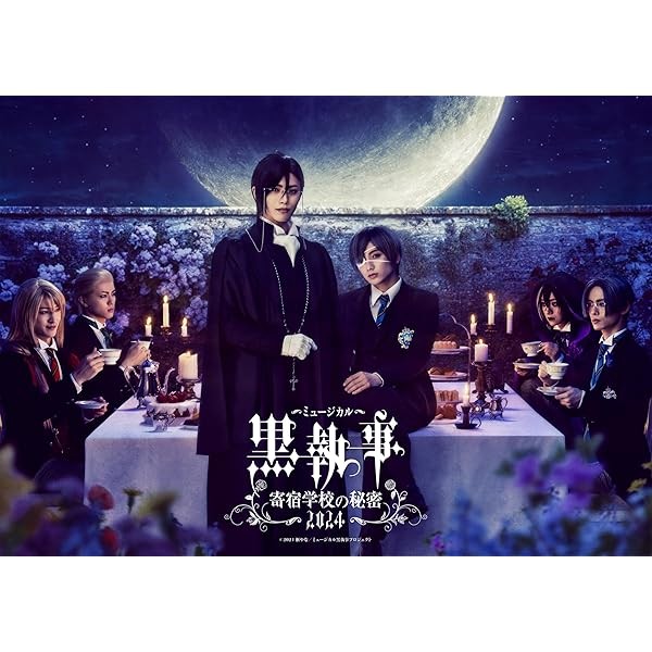 New Musical Black Butler Secrets of Public School 2024 2 DVD+Booklet Japan FS