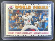 2026 Topps Heritage World Series Highlights Deckle Edge #313 Dodgers