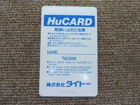 TAITO PC Engine Game: Hit the Ice