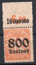 DR 1923 -  Dienstmarken - Mi.-Nr:  D95yOR   WZ1  POR  Selten  POSTFRISCH **