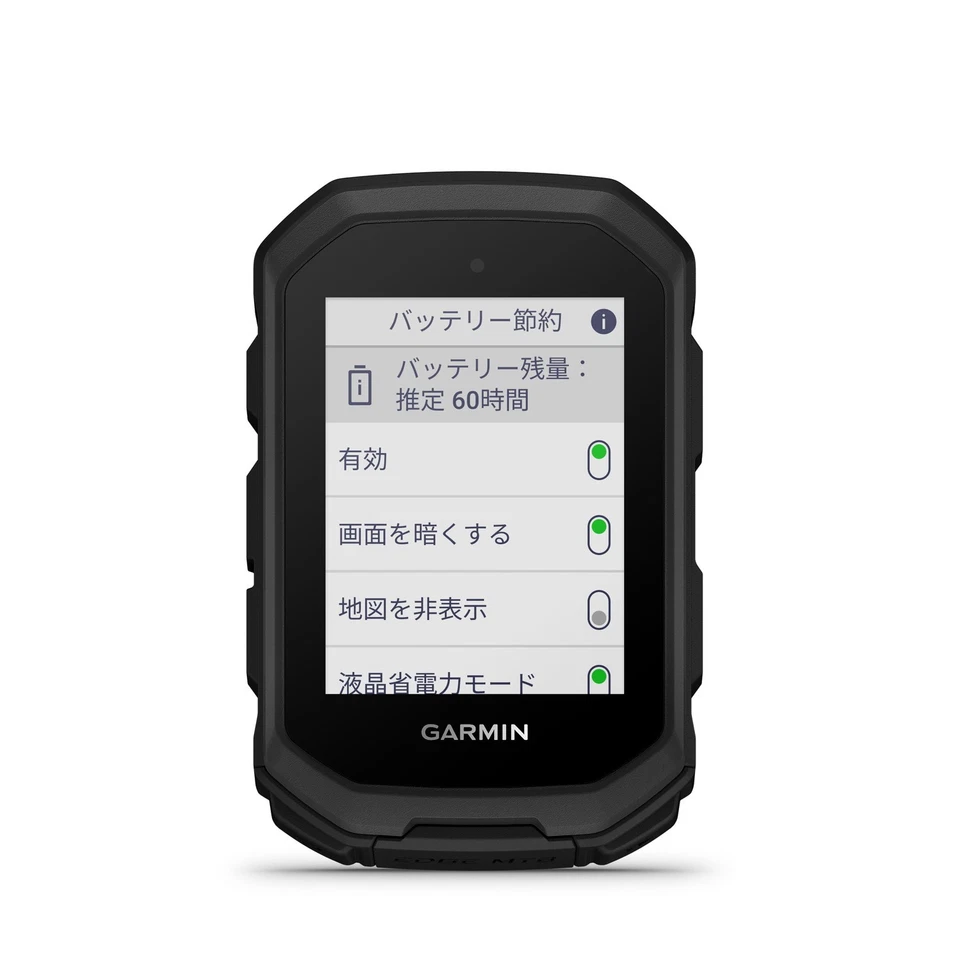 Garmin Edge MTB Cycle Computer 5Hz GPS Bicycle Navigation 010-02993-22 - Image 4 of 4