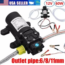 Motor Oil Fuel Fluid Extractor Electric Siphon Transfer Change Pump DC 12V 60W