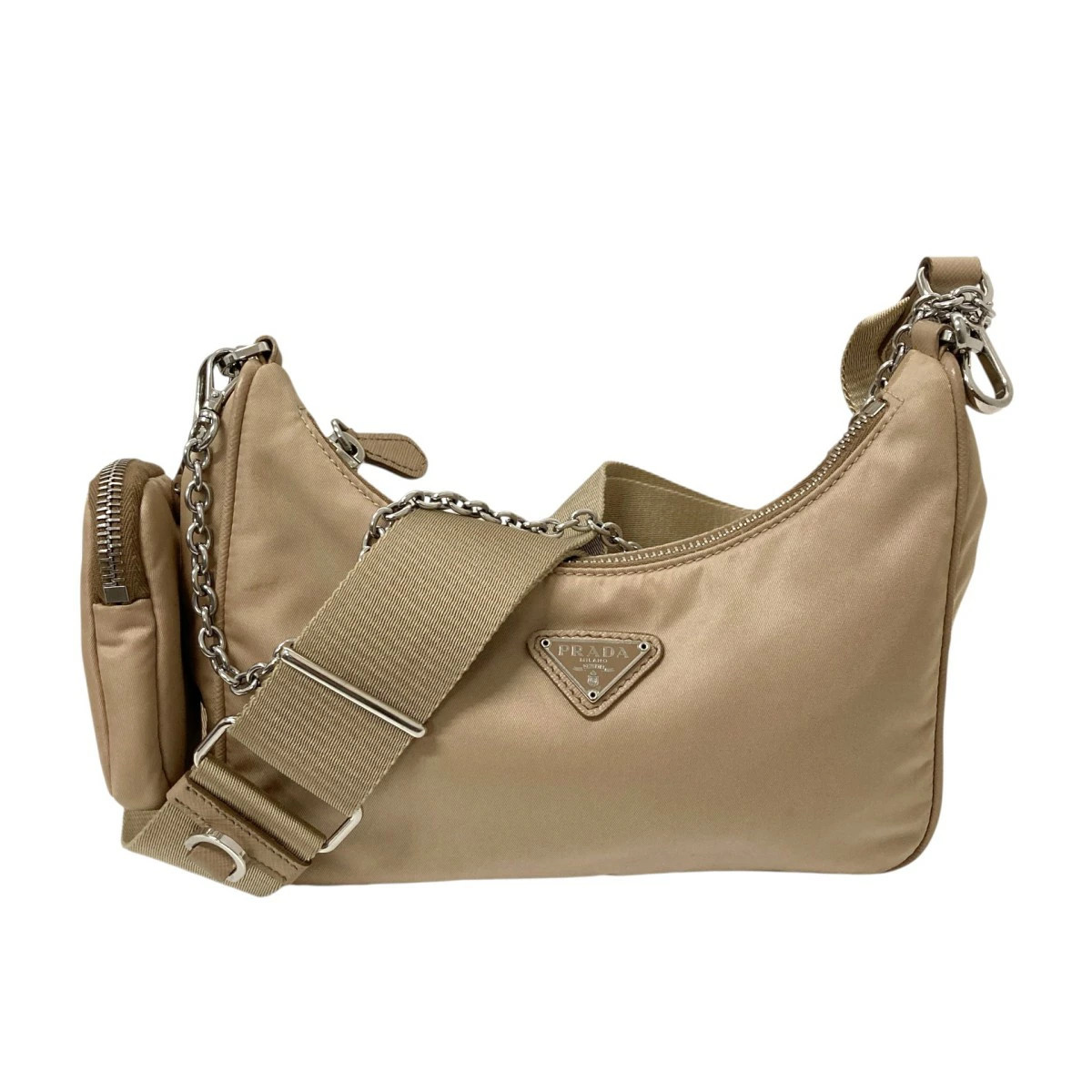 Prada Beige Key Ring with Triangular Plate for Sh… - image 1