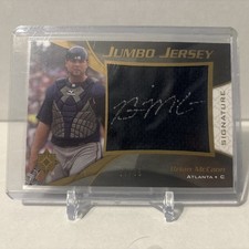 2009 UD Ultimate Collection Jumbo Jersey Signature Brian Mccann /35🔥
