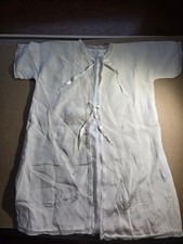 Vintage Infant Kimono Style Christening Garment