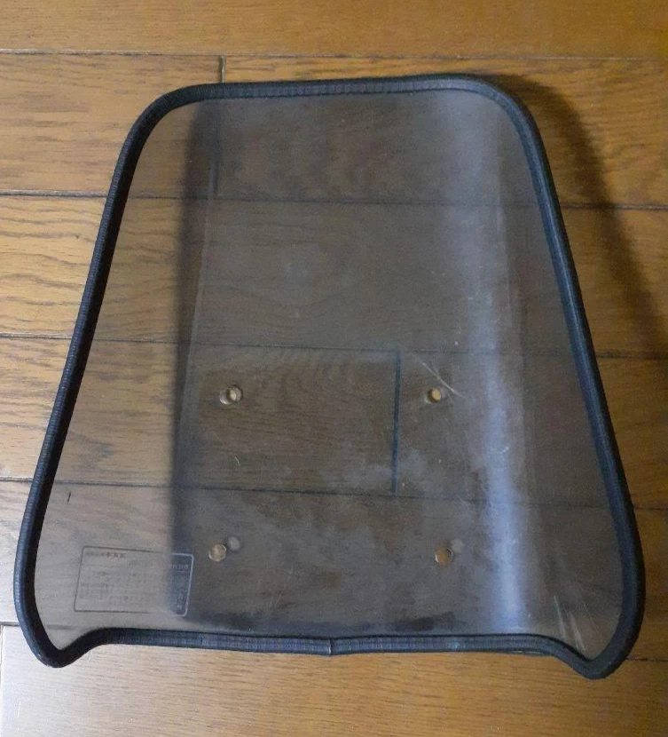 Suzuki GSX1100S GSX750S KATANA Front Screen Fairing Visor Genuine OEM Foto 2 de 3