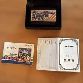 [Used] Famicom software Quinty