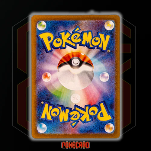 Team Rocket‘s Weezing AR SV10-105/098 Pokemon Card Japanese State A - Picture 2 of 7