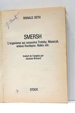 SETH SMERSH ILLUSTRATIONS PARIS 1970