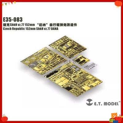 E.T. Model E35-083 1/35 Czech ShKH vz.77 Dana PE/Decal Set for HOBBYBOSS 85501