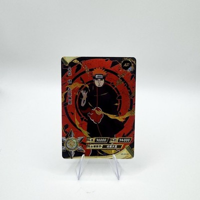 Near Mint Pain Deva Path Red Prism AR #NR-AR-001, Kayou Naruto CCG US Seller