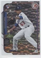 2015 Bowman Silver Ice Yimi Garcia #132 0a2