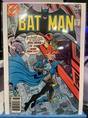 Batman #314 (DC Comics August 1979)