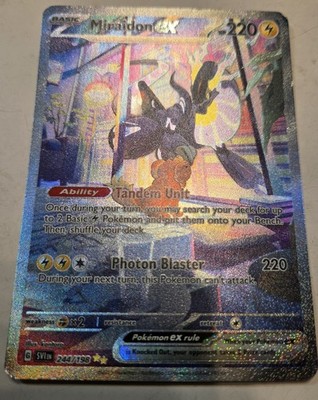 Miraidon ex 244/198 SV01 Scarlet & Violet Base Special Illustration Holo EN