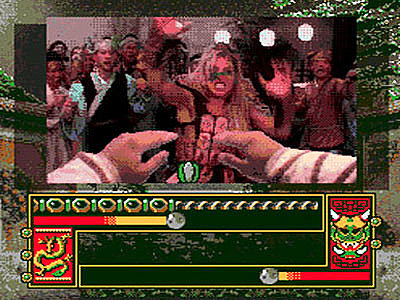 Supreme Warrior (Sega CD, 1994)