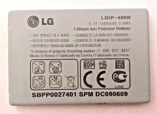 Аккумулятор lgip 400n