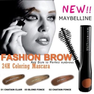 GEMEY MAYBELLINE Augenbrauen-Mascara Semi Permanent 24H 03 Blond Dunkel Neu