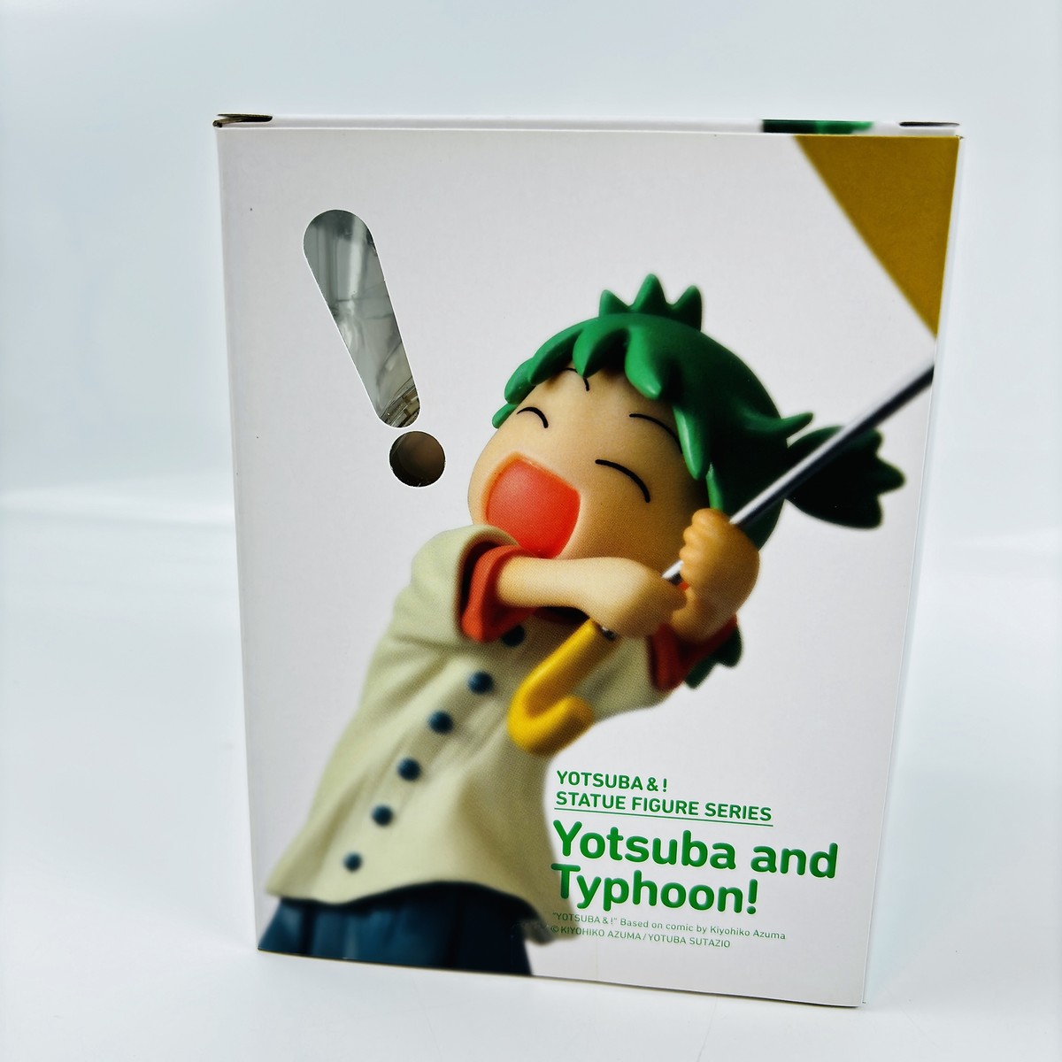 よつばとたいふう！　Yotsuba and Typhoon! フィギュア　未開封 s-l1200.jpg