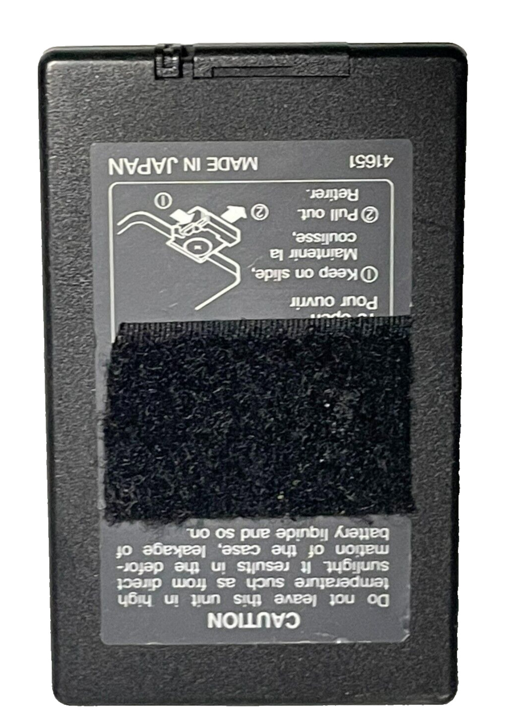 KENWOOD KCA-R41FM Contoller for CD.MD Auto Charger, Made in Japan