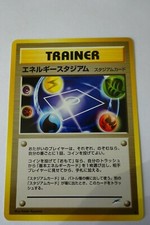 Pokemon Japanese Pocket Monsters -Energy Stadium   -Neo Destiny Trainer Card.