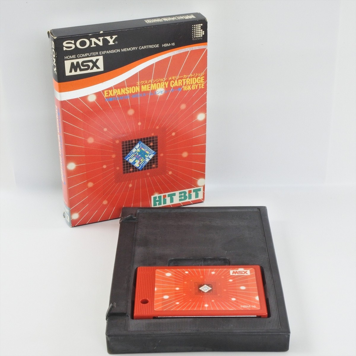EXPANSION MEMORY CARTRIDGE 16K BYTE MSX No Instruction Japan 2200
