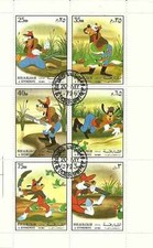 Timbres Disney Sharjah o - 80449
