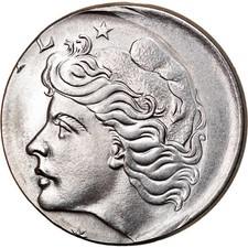 [#840227] Coin, Brazil, 50 Centavos, 1975, planchet error, AU(55-58), Stainless 