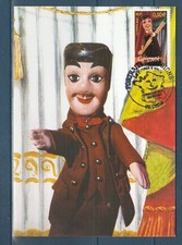 carte 1er jour portraits régions France vivre marionnette Guignol 69 Lyon 2003
