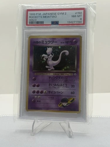 Pokémon 1999 Rocket's Mewtwo #150 Challenge Darkness Holo Japanese PSA 8