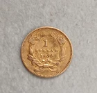 Gold 1.6g,  0.048 troy oz, 90% gold 1855 Indian Princess Head  dollar  TP-0851