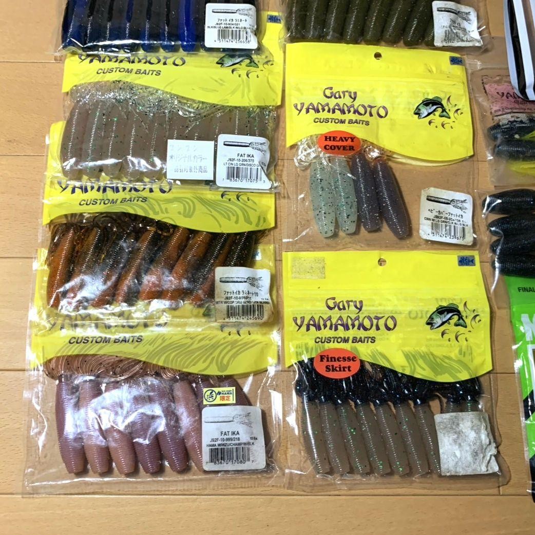 Fat Ika Gary Yamamoto Issei deps DRT - Image 3