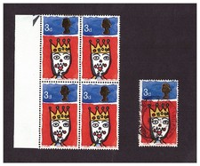 SG713c  Missing T  Christmas 1966 3d. Mint block of four & used single.